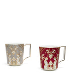 Wedgwood Bone China Renaissance Mug 300ml (British brand)