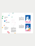 15 Minute Art Drawing Book (British brand)