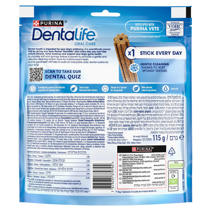 Dentalife Medium Dental Chicken Dog Chews Sticks x5