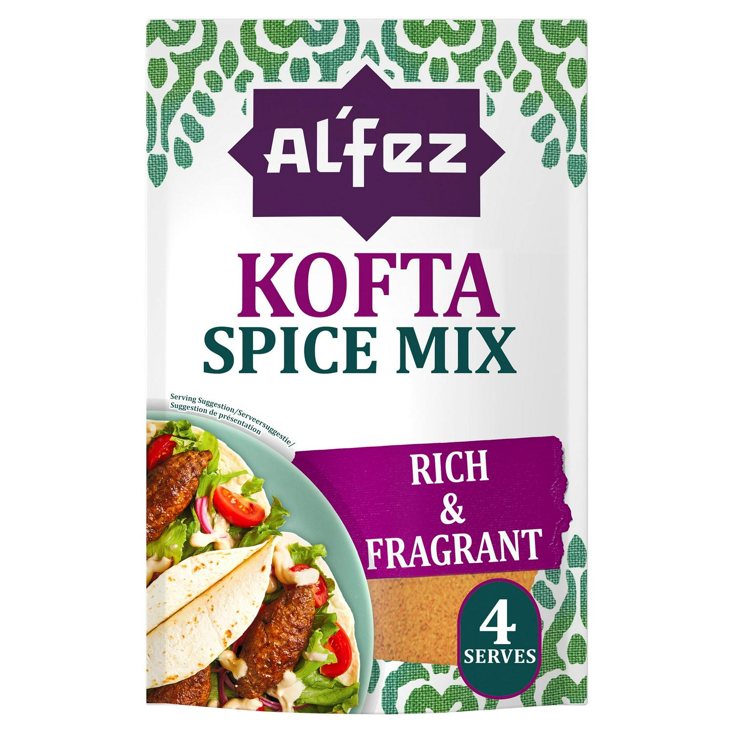 Kofta Spice Mix with Cardamom, Garlic and Mint 25g