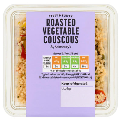 كسكس خضروات مشوية Sainsbury's 200 جم