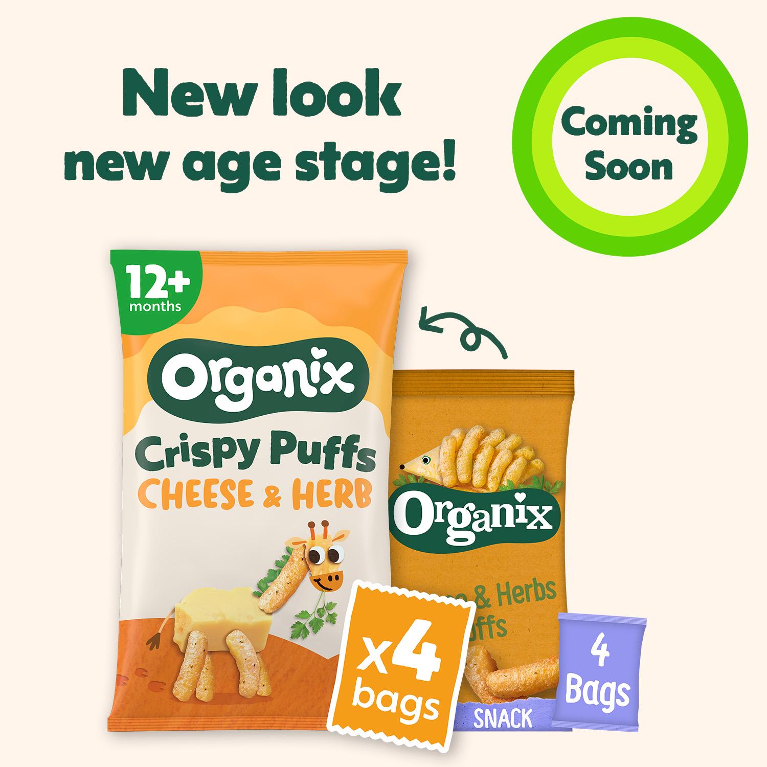 Organix Cheese & Herb baby puffs multipack 4x15g (British brand)