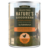 Sainsbury's Adult Nature's Goodness Chicken with Fruit & Vegetables in Gravy Wet Dog Food 390g