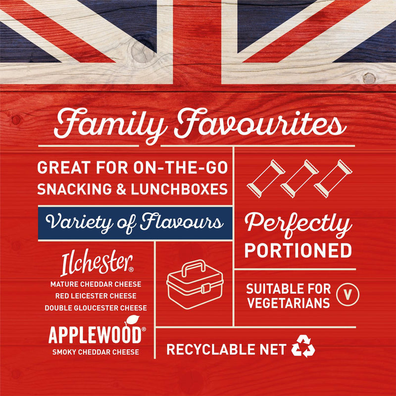 Ilchester Family Favourites cheese portions 10x15g - British product