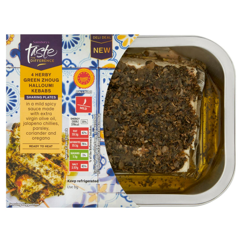 Sainsbury's herby green zhoug halloumi kebabs pack of 4 225g (British brand)