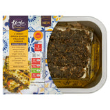 Sainsbury's herby green zhoug halloumi kebabs pack of 4 225g (British brand)