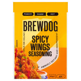 BrewDog Spicy Wings Seasoning 40g
