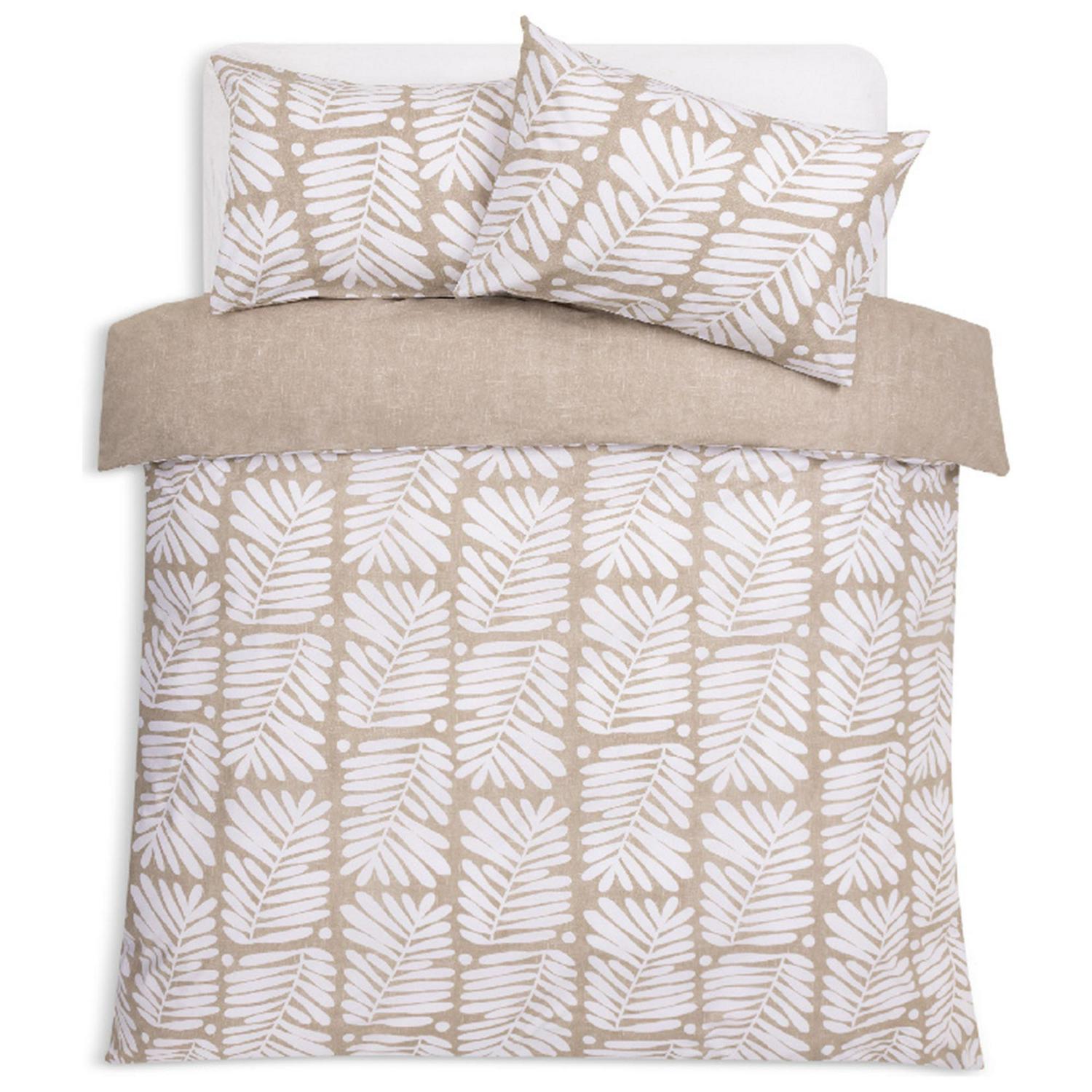 Habitat Cotton Brown Duvet Cover Set Double, UK version