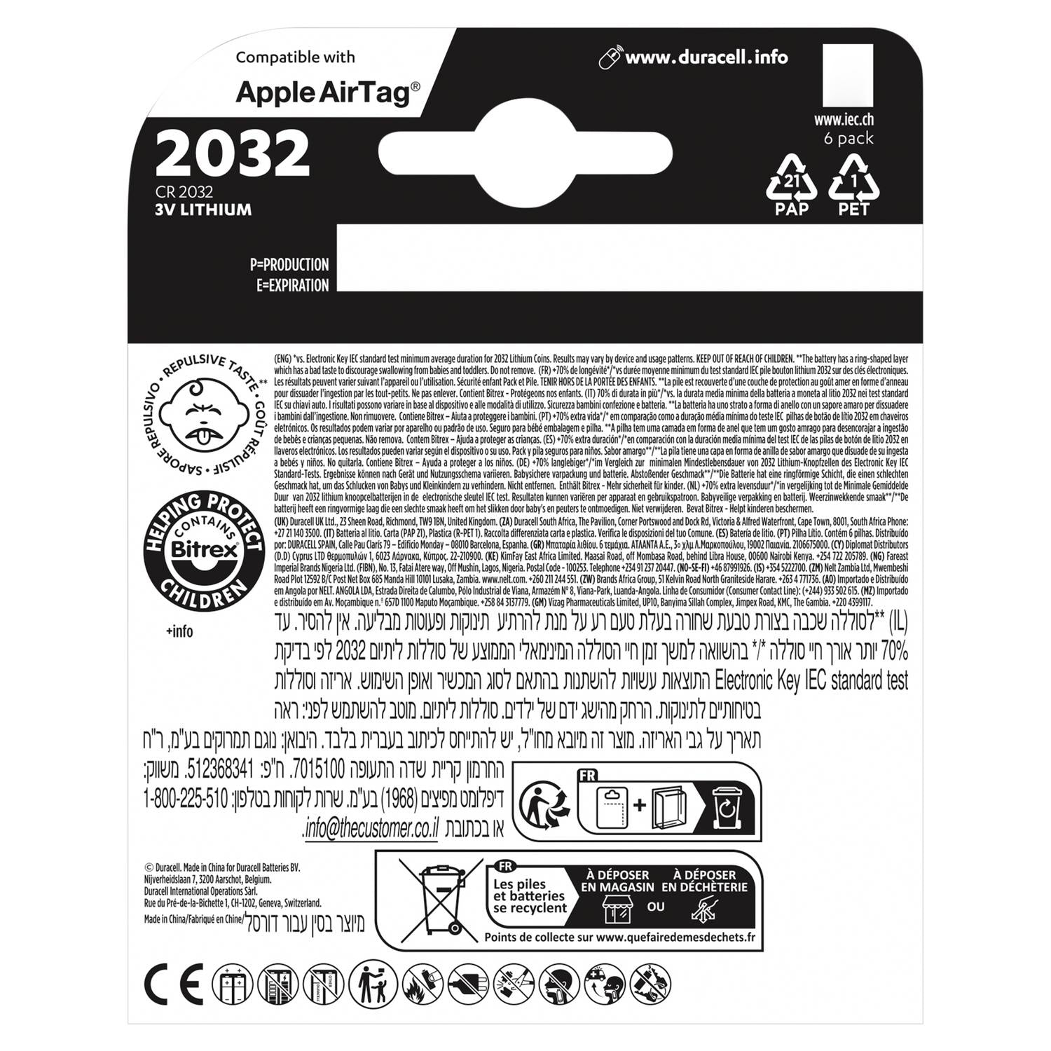 Duracell CR2032 Lithium Coin Battery 3V - British product