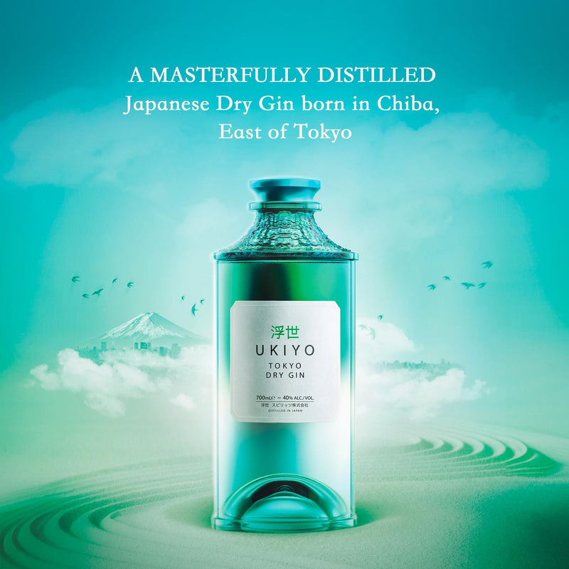 Ukiyo Tokyo Dry Gin 70cl premium spirit bottle package (British brand)