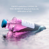 UKIYO Japanese Blossom Gin 700ml glass bottle (British brand)