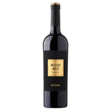 Red Wine 75cl