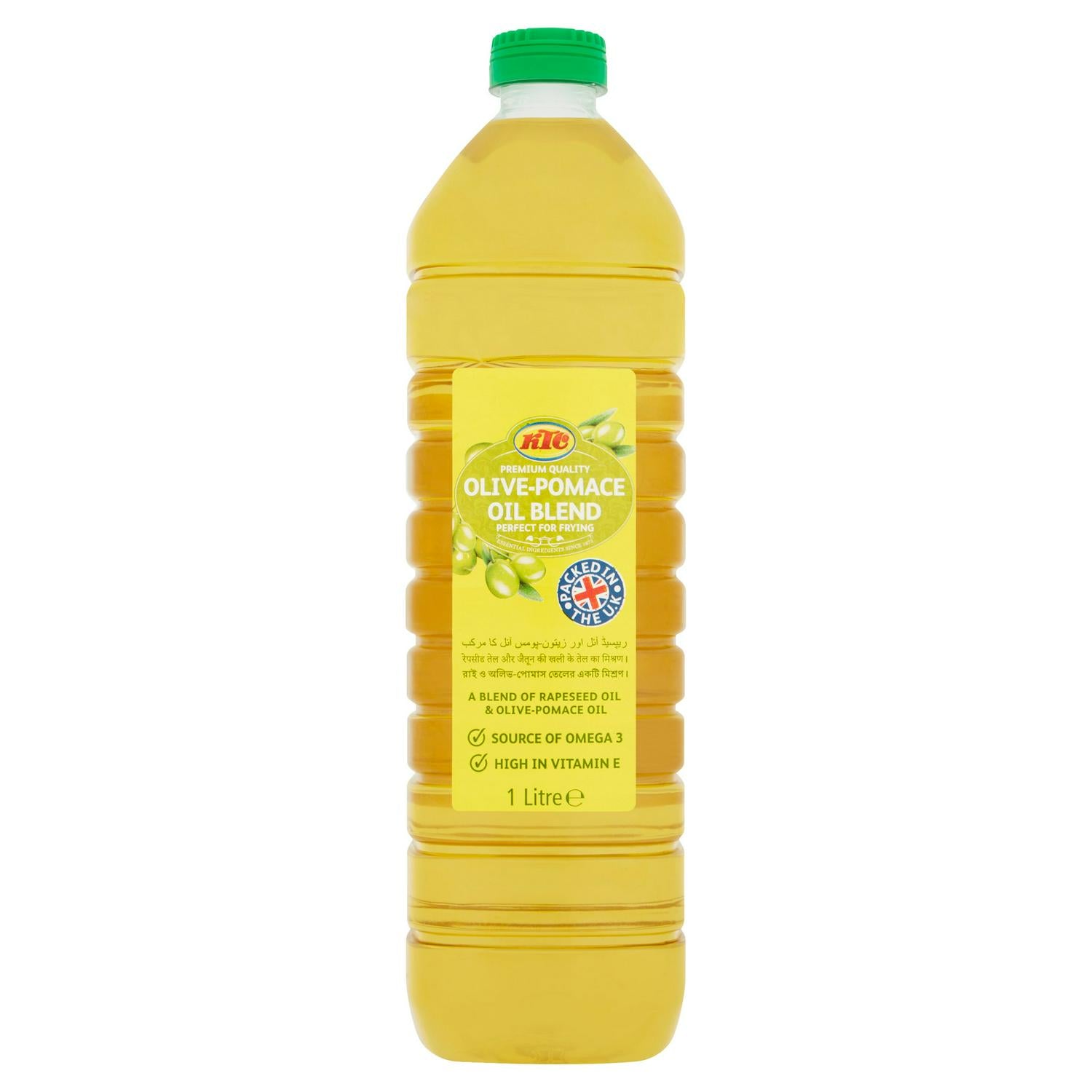 KTC Blended Olive Pomace Oil 1L, UK version