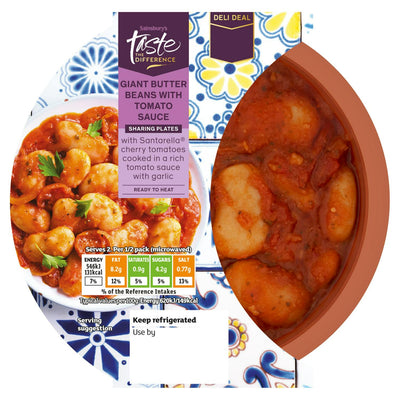 Sainsburys Giant Butter Beans with Tomato and Garlic Sauce 180g- Buy online at McGrocer