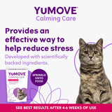 YuMove Calming Care for adult cats 30 capsules (British brand)