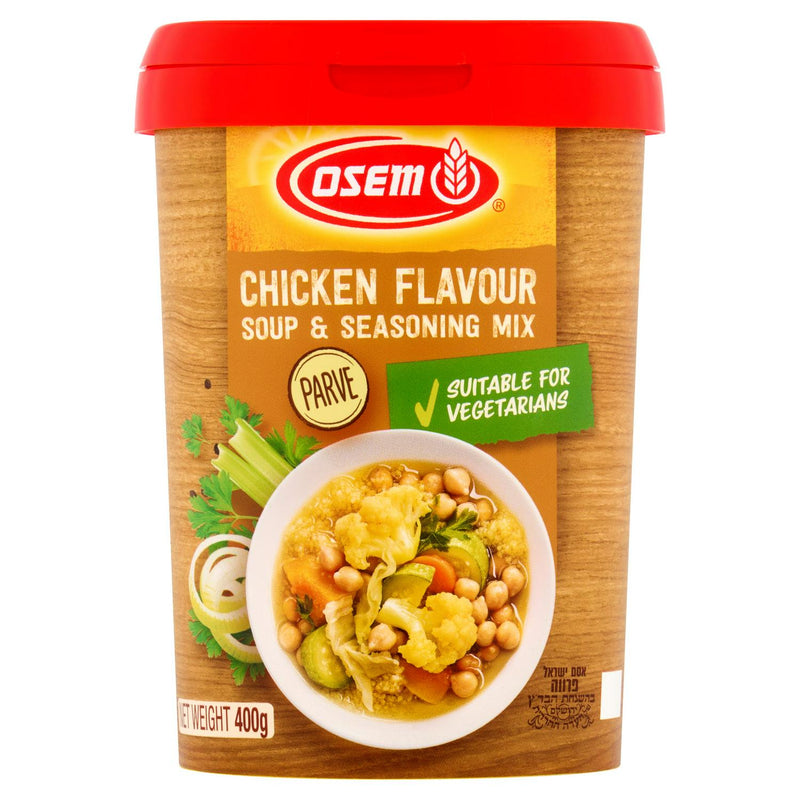 Osem Chicken Soup Kosher Soup 400g (British brand)