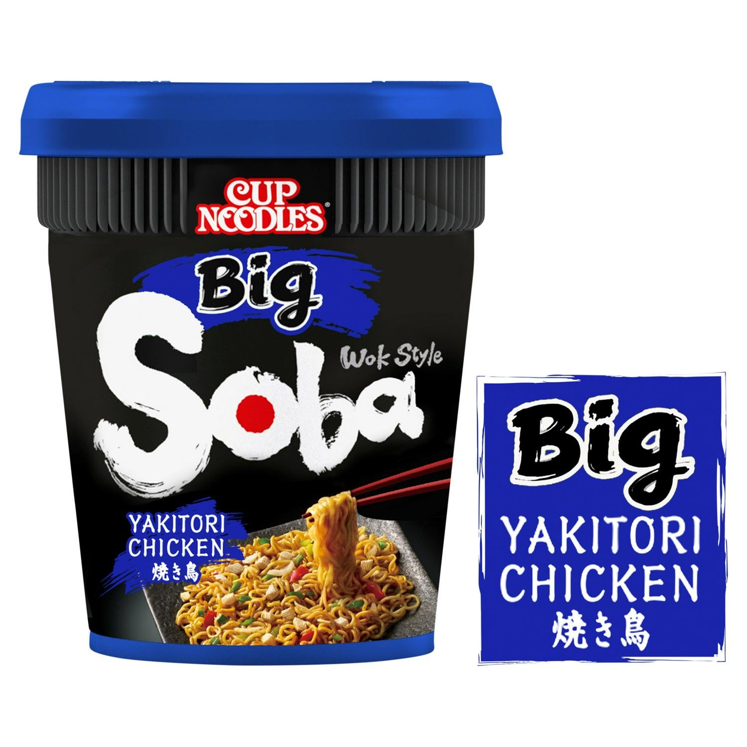 Nissin Yakitori Chicken Soba Cup Noodles 113g, imported from the UK