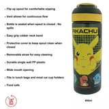 Pokemon Pikachu Sipper Water Bottle 600ml, UK version