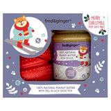 Fred & Ginger Peanut Butter & Treat Toy