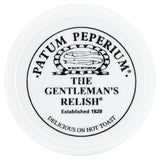 Spiced Anchovy Relish 71g