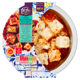 Chunky Greek Feta Cheese with Harissa Marinade and Roasted Red Peppers 250g