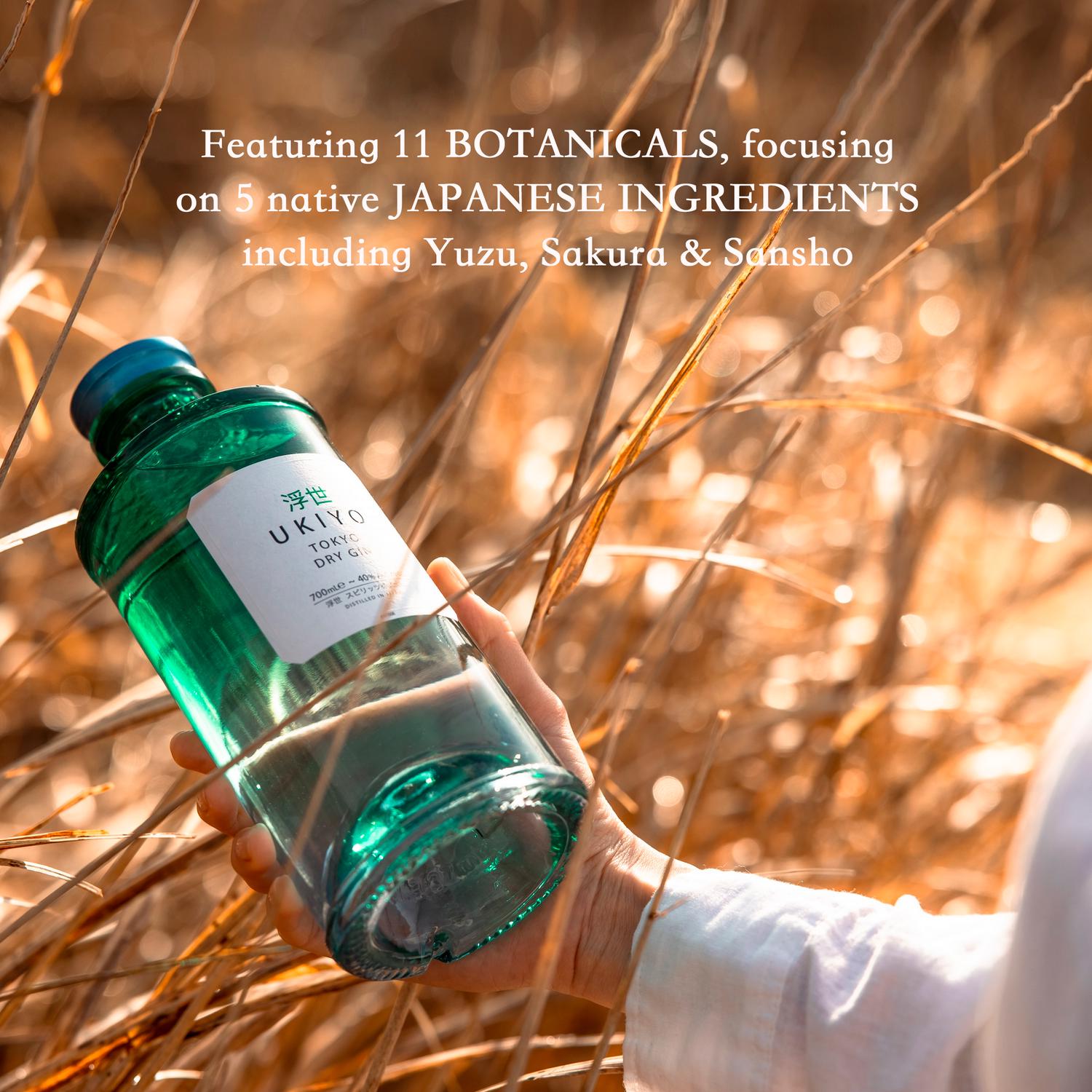 Ukiyo Tokyo Dry Gin 70cl premium spirit bottle package (British brand)