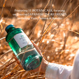Ukiyo Tokyo Dry Gin 70cl premium spirit bottle package (British brand)