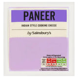 Sainsbury's Paneer cooking cheese 200g, imported from the UK