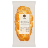 Mazowsze Chalka Twist brioche bread 310g, imported from the UK