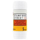 Stamford Street Co. Dish Cloths 5 pack (British brand)