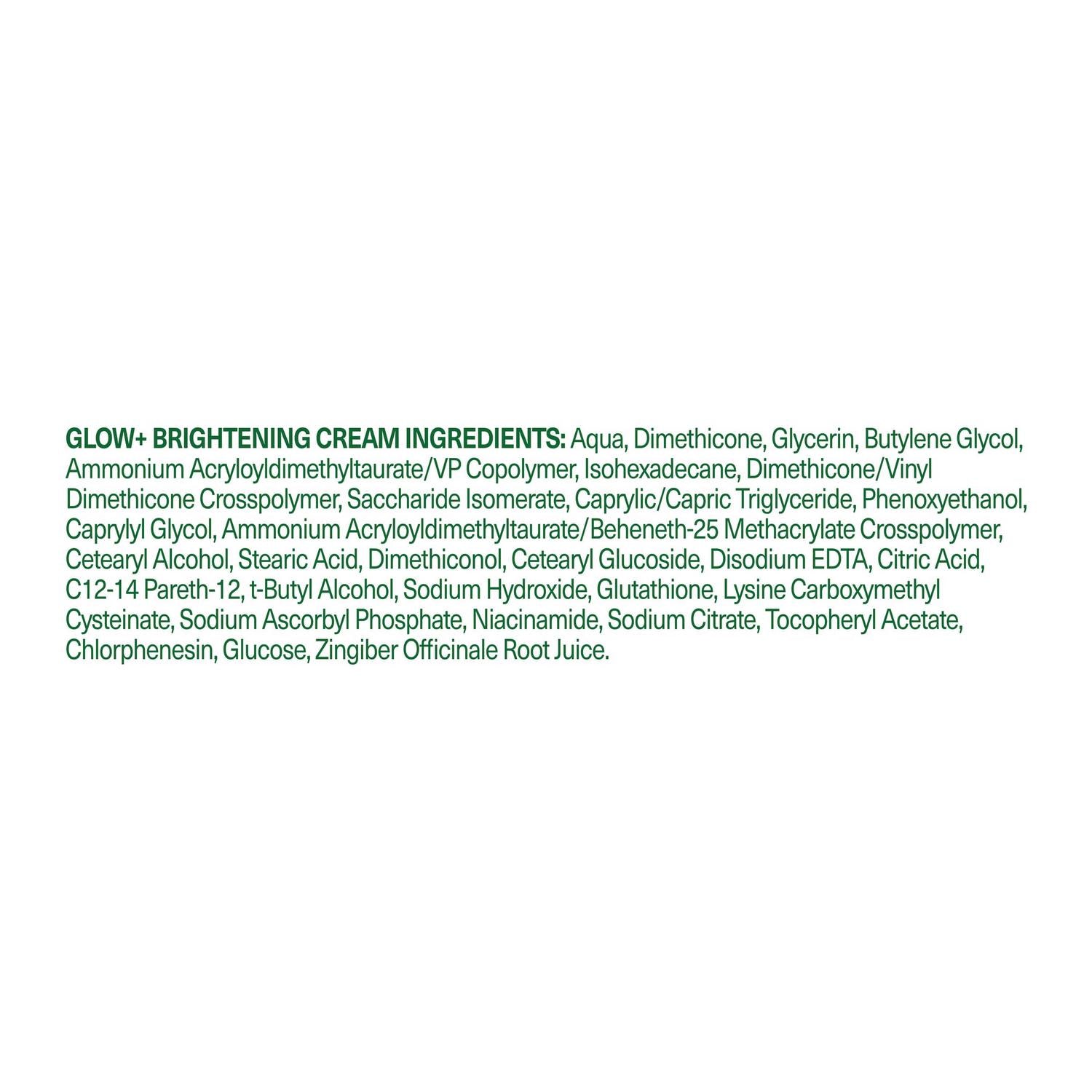 Simple Glow+ Brightening Facial Moisturiser 50ml (British brand)