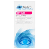 Sainsbury's Health Matters Dry Eyes Eyelid Mist 10ml (British brand)