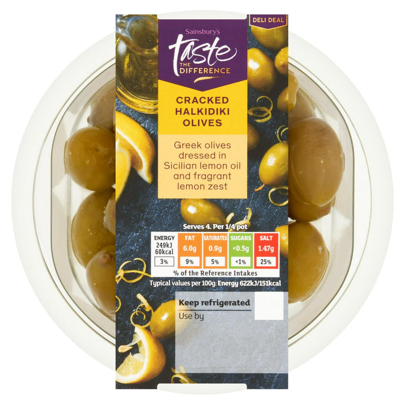 Cracked Green Halkidiki Olives with Lemon Zest Dressing 160g
