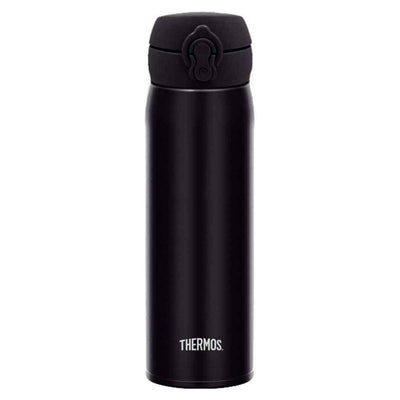 Sainsburys Thermos Super Light Direct Drink Matte Black Flaske 500ml - Kjøp online hos McGrocer
