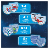 Huggies DryNites Boy Bedwetting Nappies 9-pack, UK version