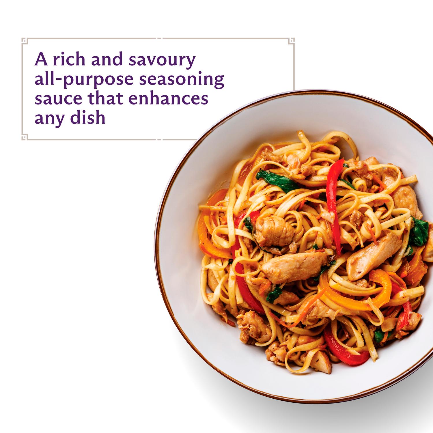 Lee Kum Kee Panda Oyster Sauce 510g, UK version