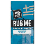 Angus & Oink Greek Souvlaki Seasoning Rub 30g - British product