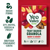 Yeo Valley Organic granola berry cherry 360g (British brand)