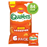 Walkers Quavers Red Leicester Cheese crisps 6 pack (British brand)