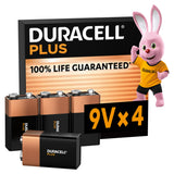 Duracell Plus 9V Alkaline Batteries, pack of 4