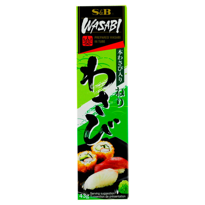 S&B brand Wasabi paste tube 43g size (British brand)