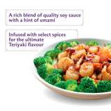 Lee Kum Kee Teriyaki Sauce 200g condiment bottle, UK version