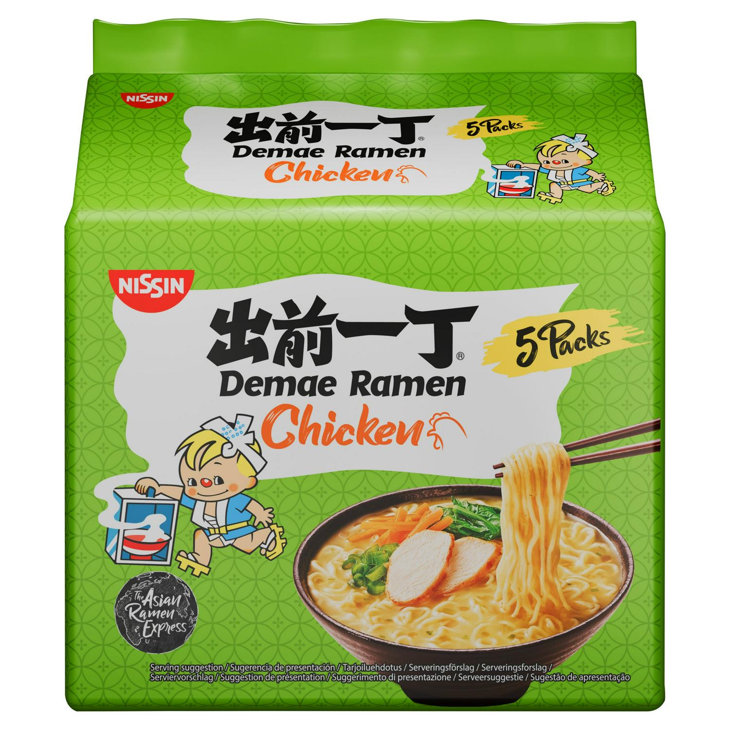 Nissin Demae Ramen Chicken Flavour Noodles 5x100g, imported from the UK