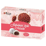 Japanese Style Vegan Mochi Red Bean 210g, UK version