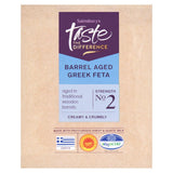 Sainsbury's Barrel Aged Feta, Taste the Difference 200g
