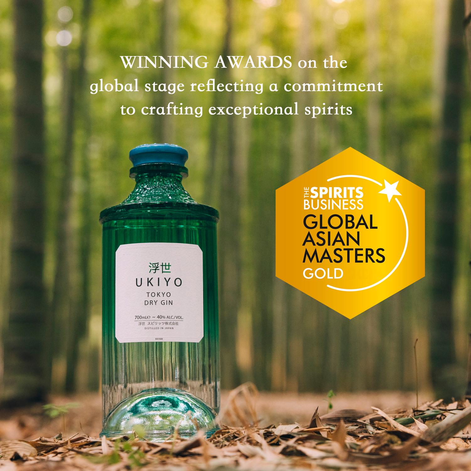 Ukiyo Tokyo Dry Gin 70cl premium spirit bottle package (British brand)