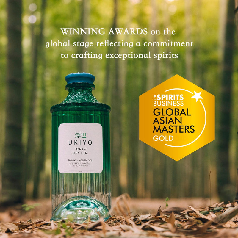 Ukiyo Tokyo Dry Gin 70cl premium spirit bottle package (British brand)