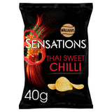 Walkers Sensations Thai Sweet Chilli crisps 40g (British brand)