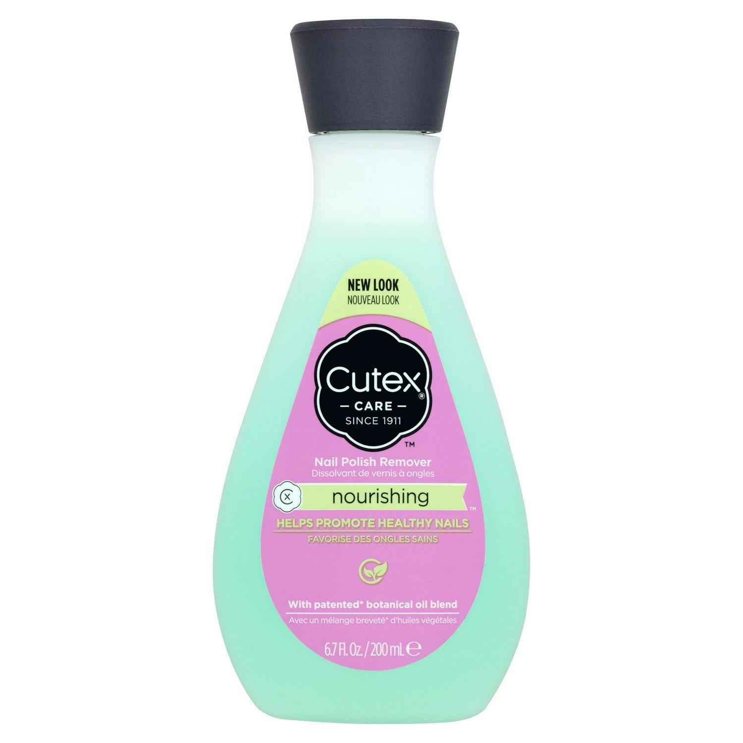 Cutex nail polish remover with botanical oils 200ml - British product