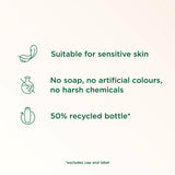 Simple Nourishing Shower Gel Body Wash 450ml